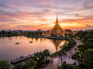 Khon Kaen Thailand